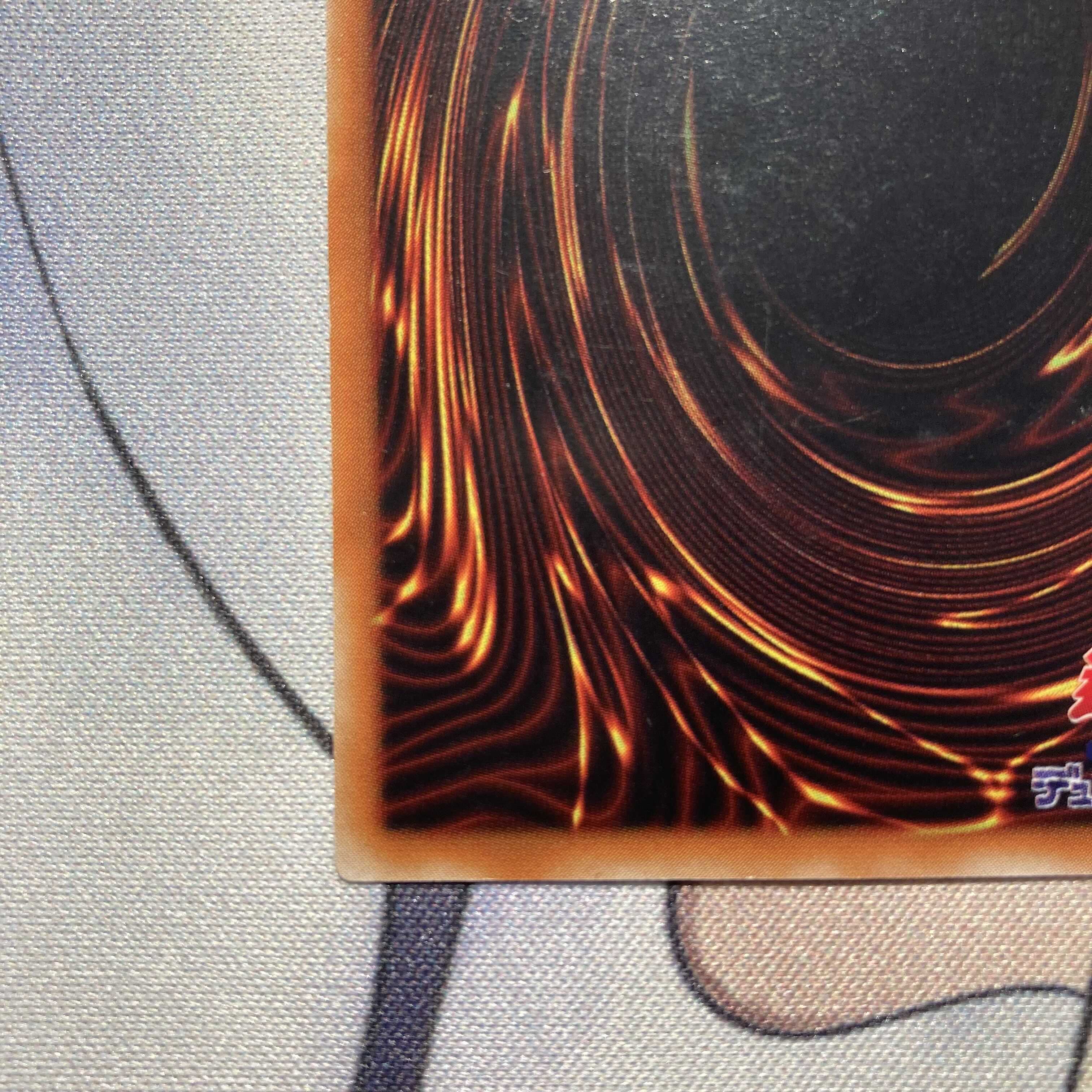 専用出品カオス・ソルジャー -開闢の使者- 306-025 レリーフ