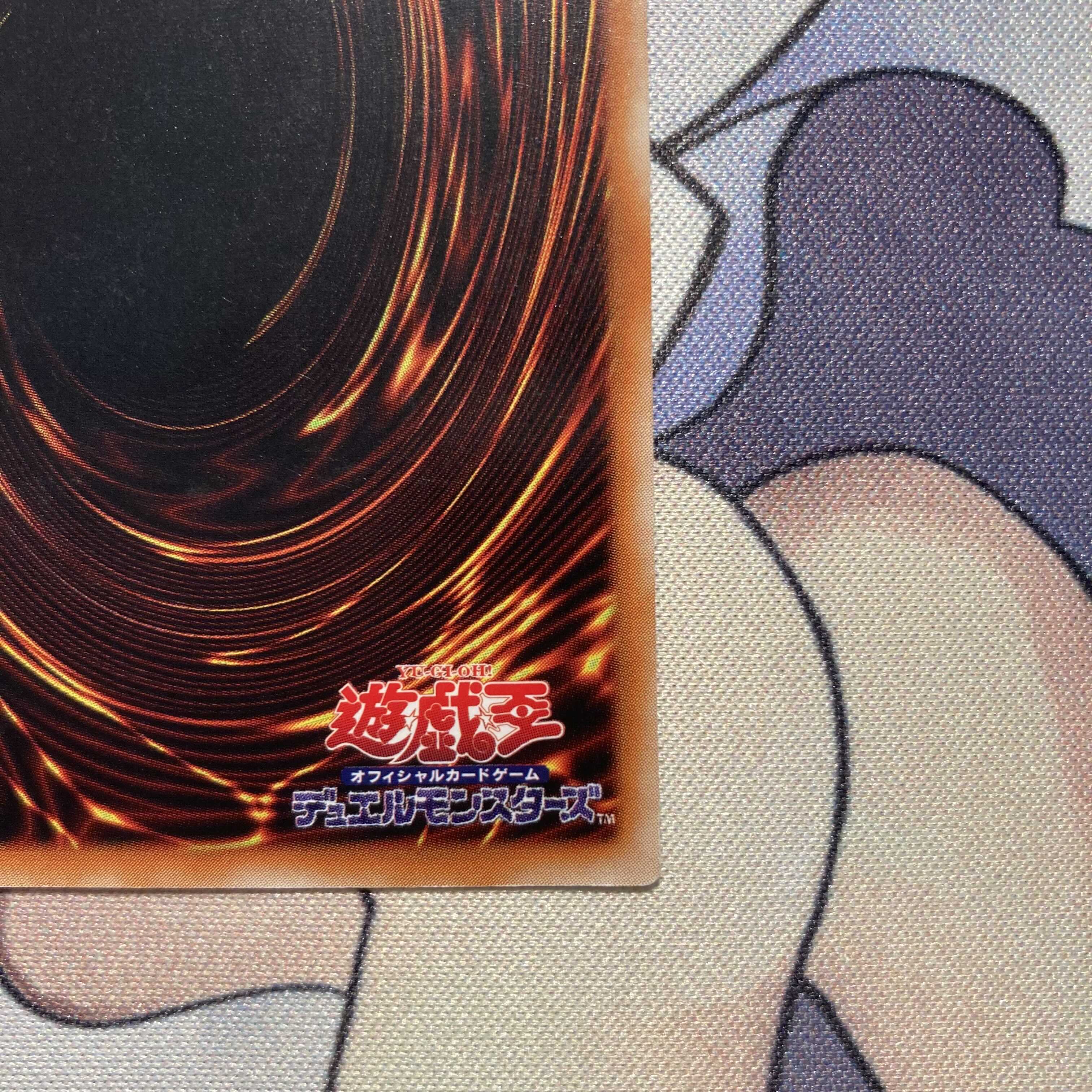 専用出品カオス・ソルジャー -開闢の使者- 306-025 レリーフ