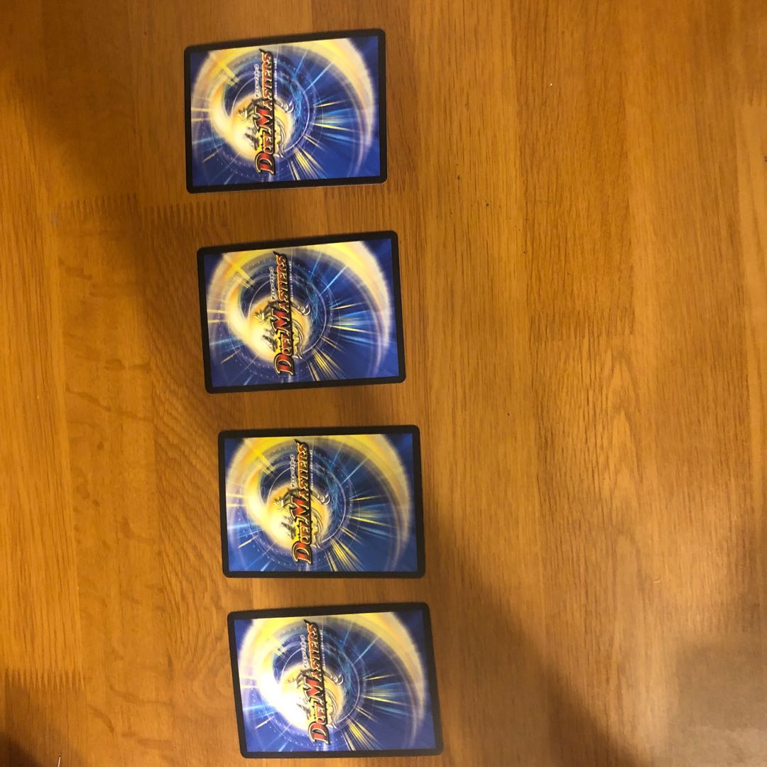 超GR・チャージャー C-foil