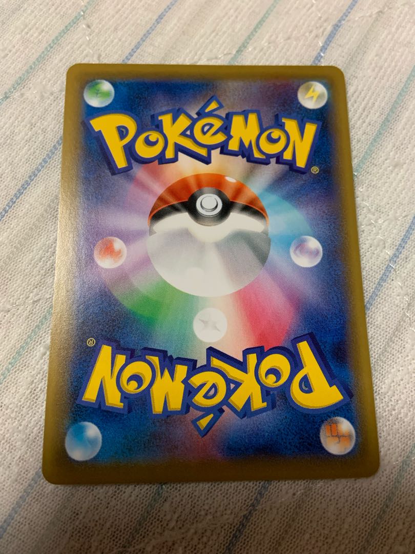 ポケモンカード ゲンガーvmax SA