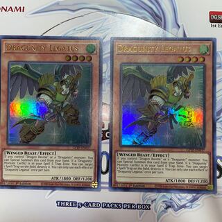 Dragunity - Legatus Ultra Rare