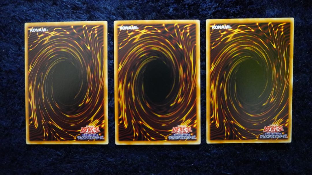 天底の使徒 レア 3枚