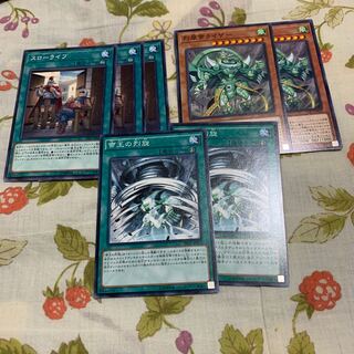 烈風帝ライザー