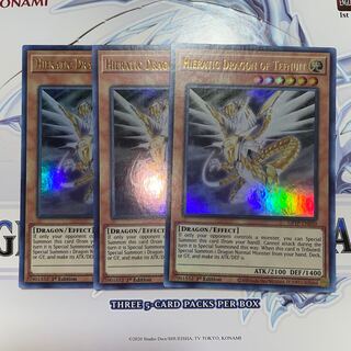 聖刻龍-トフェニドラゴン　ウルトラレア