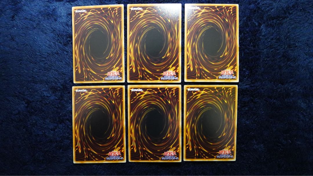 百万喰らいのグラットン ノーマル