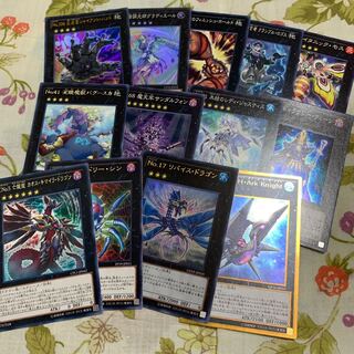 ナンバーズセット　No.41 泥睡魔獣バグースカ