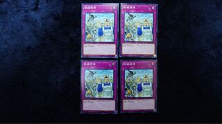 戦線復帰 ノーマル