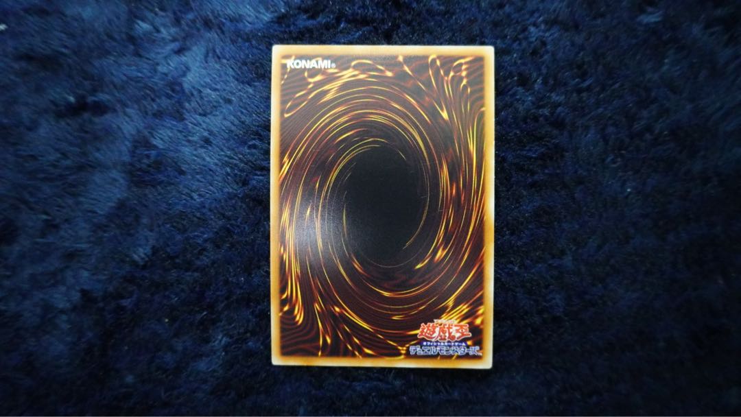 幻影騎士団ブレイクソード スーパーレア