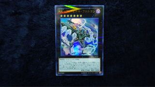 RR-アーセナル・ファルコン パラレル ウルトレレア