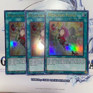 錬装融合　ウルトラレア