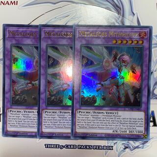 メタルフォーゼ・ミスリエル　ウルトラレア