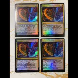 表現の反復/Expressive Iteration 英語 FOIL 4枚セット