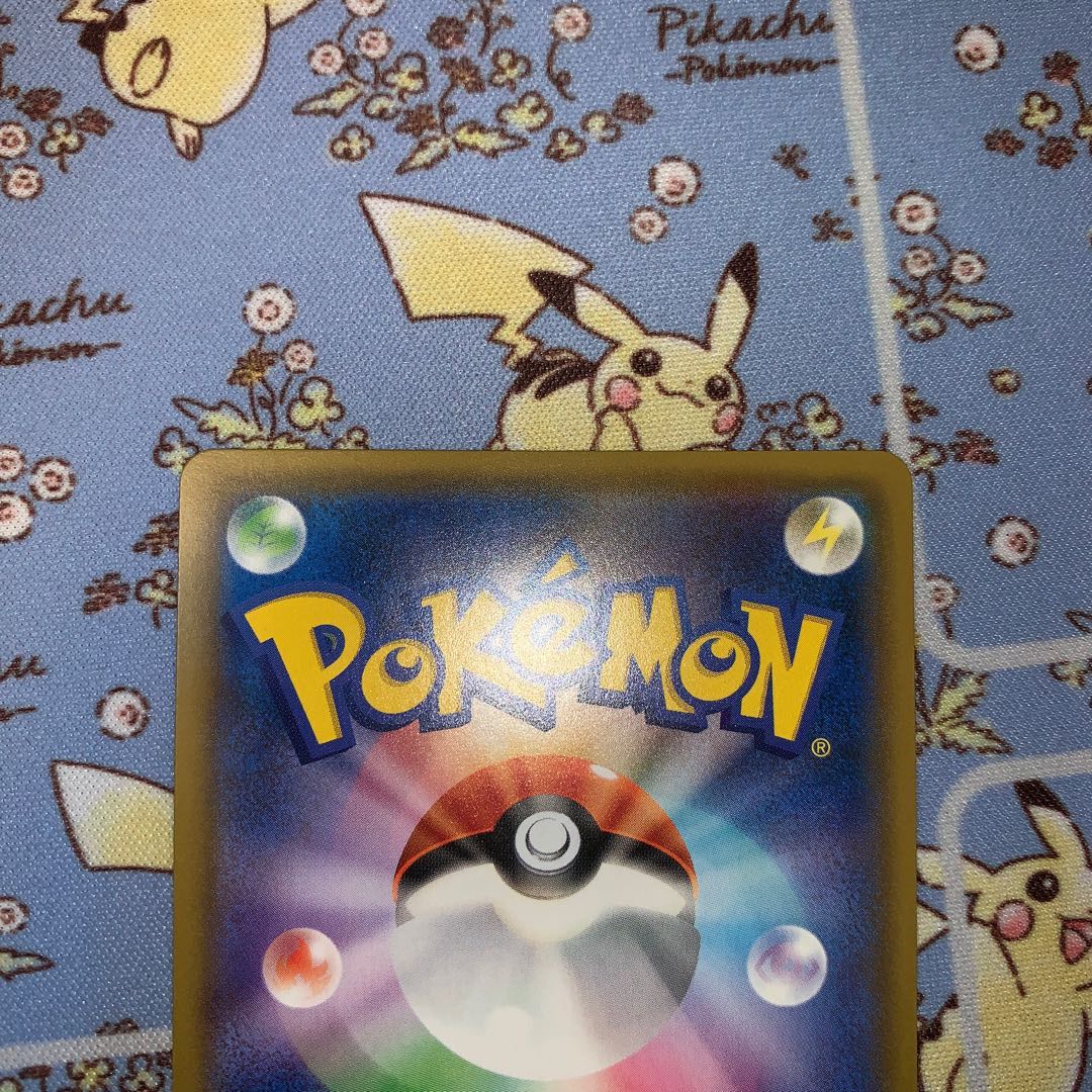 リザードン＆テールナーGX SR 1枚