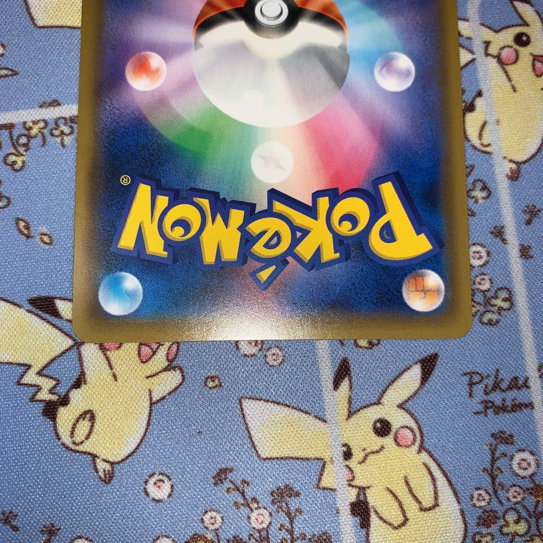 リザードン＆テールナーGX SR 1枚