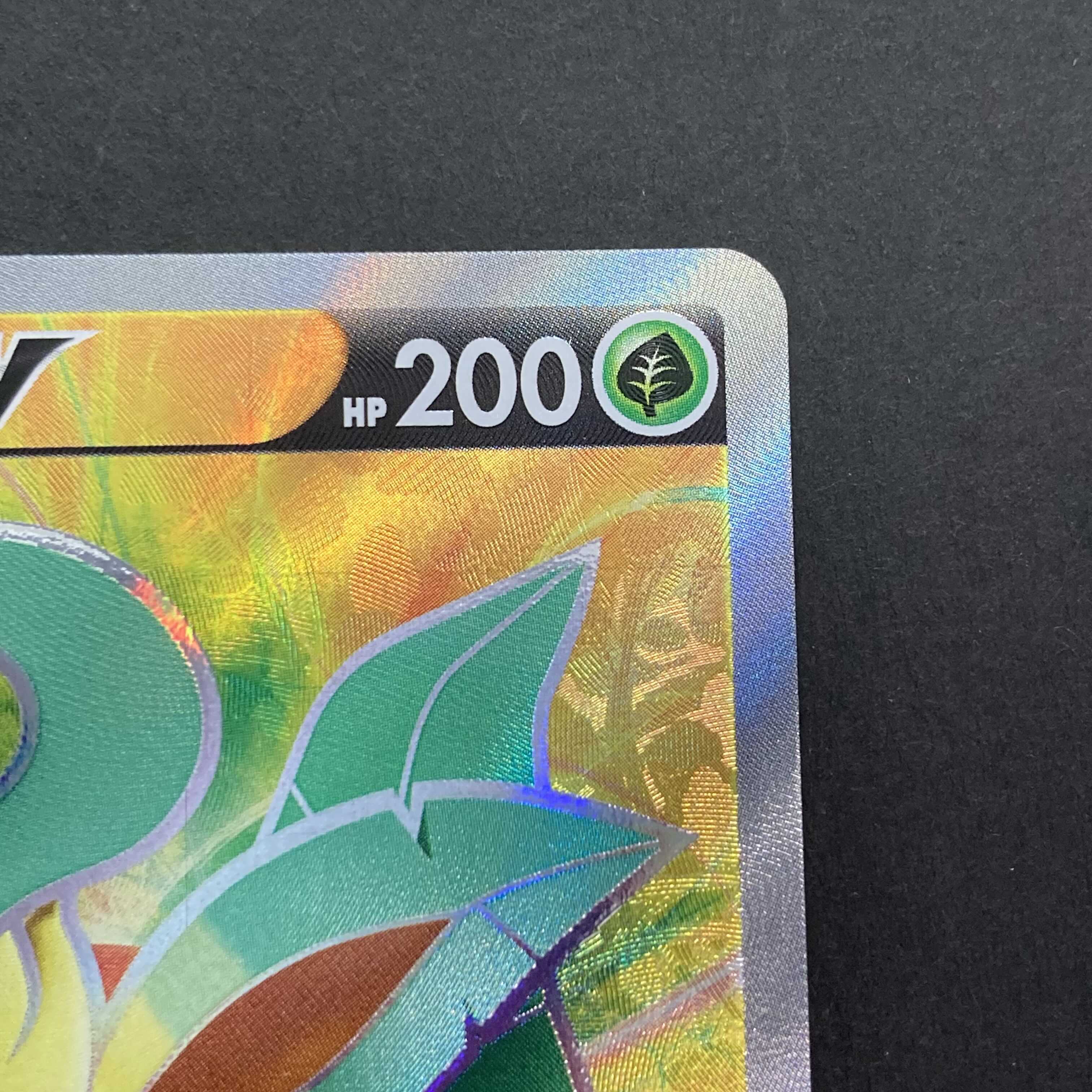 【NM-】リーフィアV SR 070/069 S6a E イーブイヒーローズ