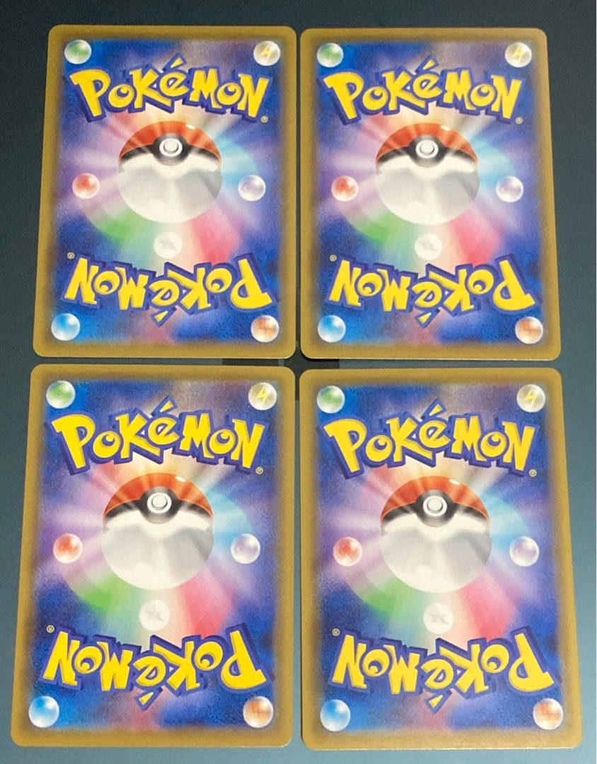 【466332656様】リーフィアVMAX ブースターV ブラッキーV