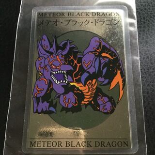 劇場版 遊戯王『メテオブラックドラゴン』 ラミネートカード