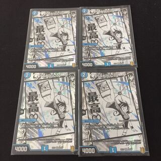 アストラル・リーフ