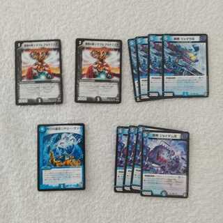 困惑の影トラブル・アルケミスト