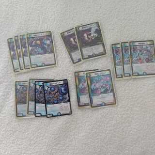 ゼロルピアループバーツ