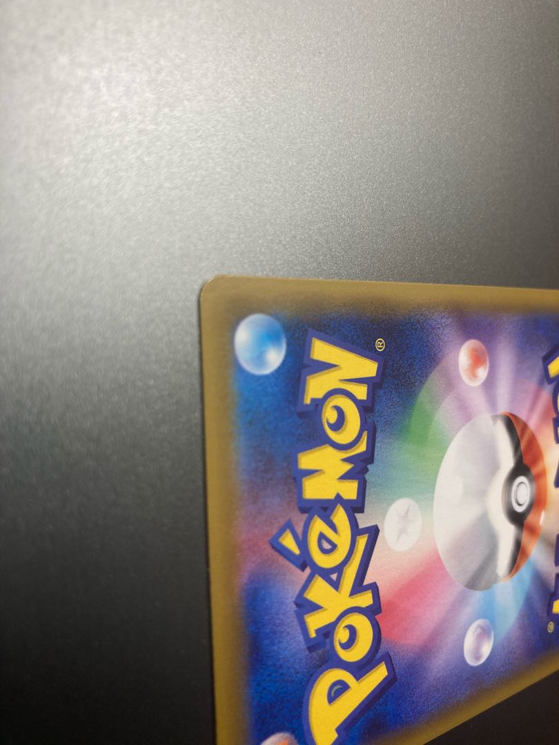 magi 最安値 ブラッキーV SR SA (6/25)