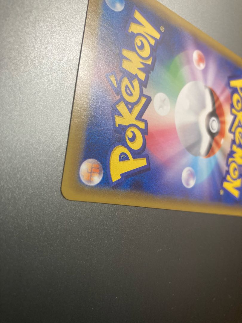 magi 最安値 ブラッキーV SR SA (6/25)