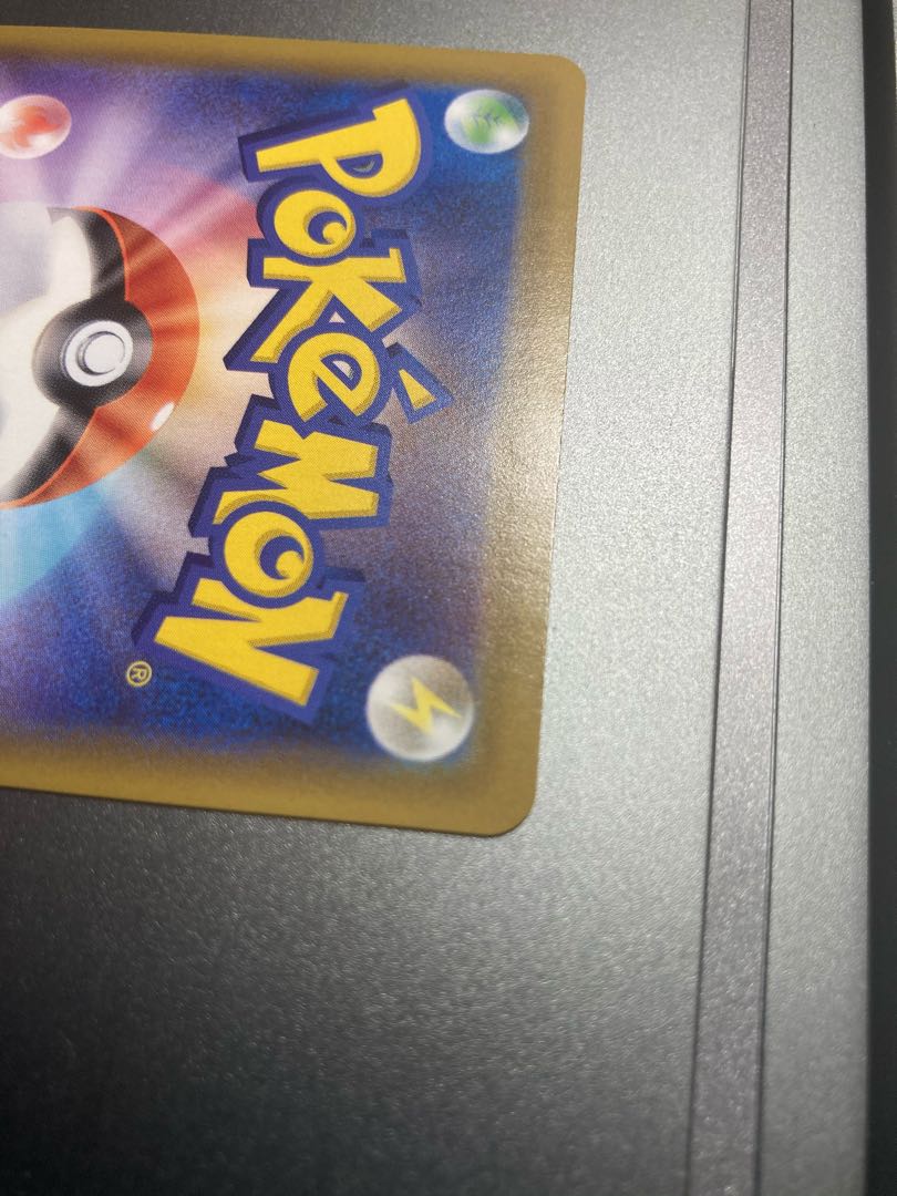 magi 最安値 ブラッキーV SR SA (6/25)