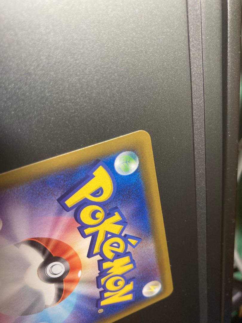 magi 最安値 ブラッキーV SR SA (6/25)