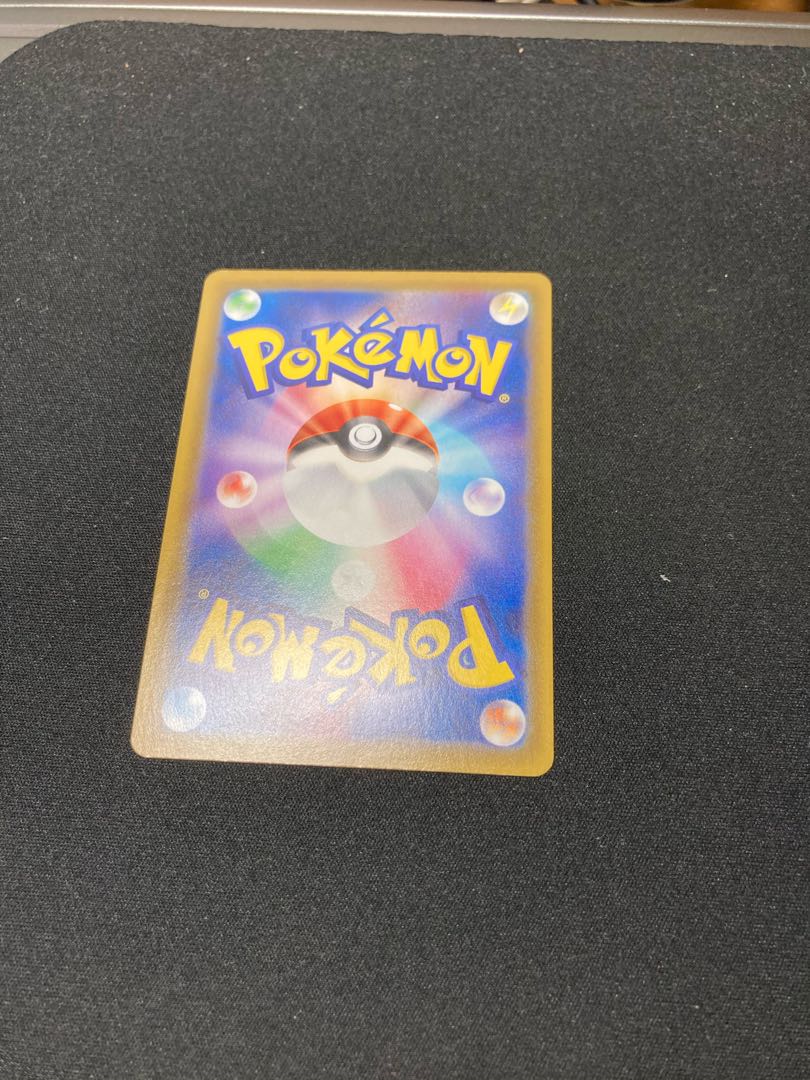 magi 最安値 ブラッキーV SR SA (6/25)