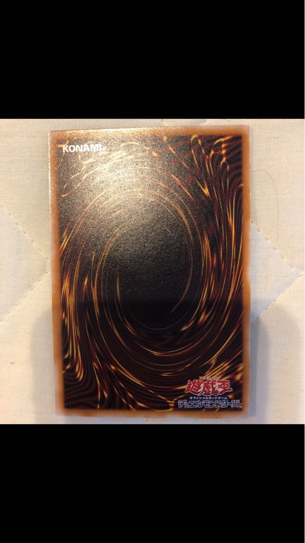 遊戯王　アルティメット確定オリパ10パック分　ホロ　レリーフ　ブルーアイズ