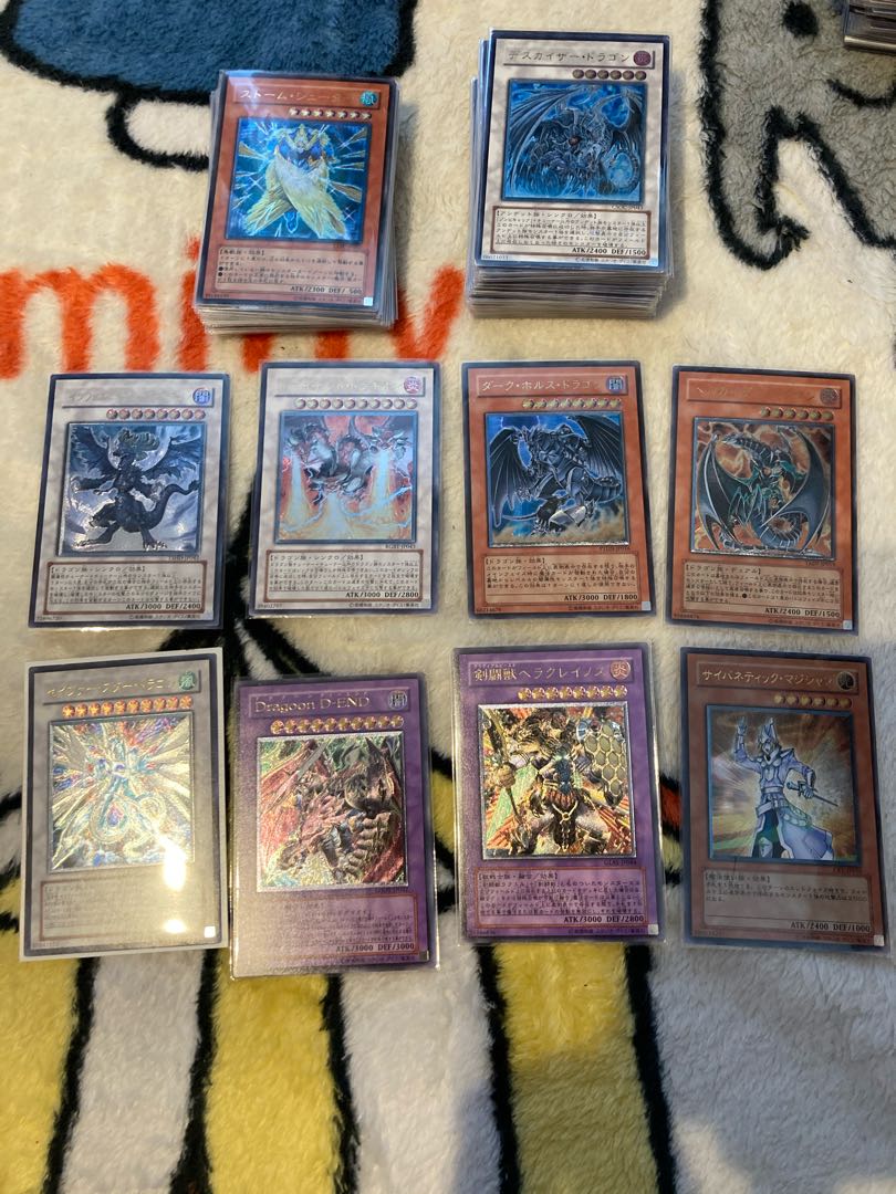 遊戯王　アルティメット確定オリパ10パック分　ホロ　レリーフ　ブルーアイズ