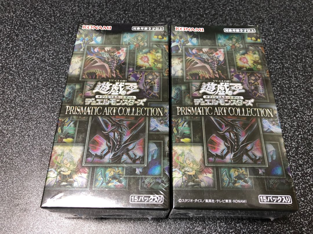プリズマティックアートコレクション 新品未開封 シュリンク付き 2BOX