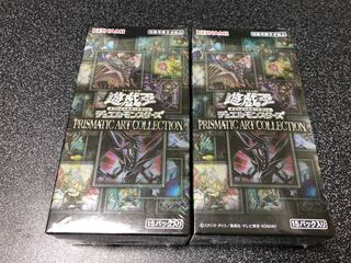 プリズマティックアートコレクション 新品未開封 シュリンク付き 2BOX