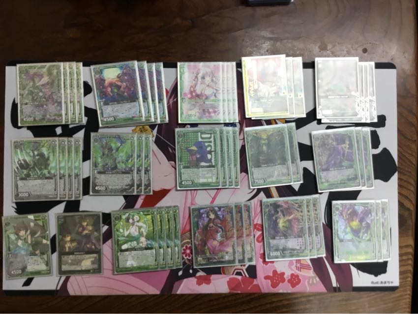 クシュルデッキ「牡丹ワンキル」