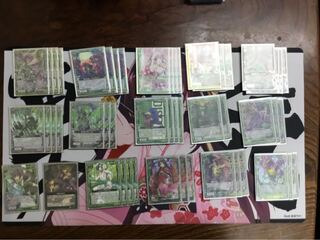 クシュルデッキ「牡丹ワンキル」