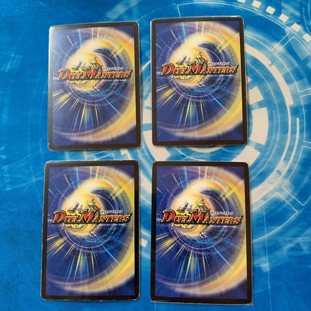 Decomposition Unreliable Triple Mouse