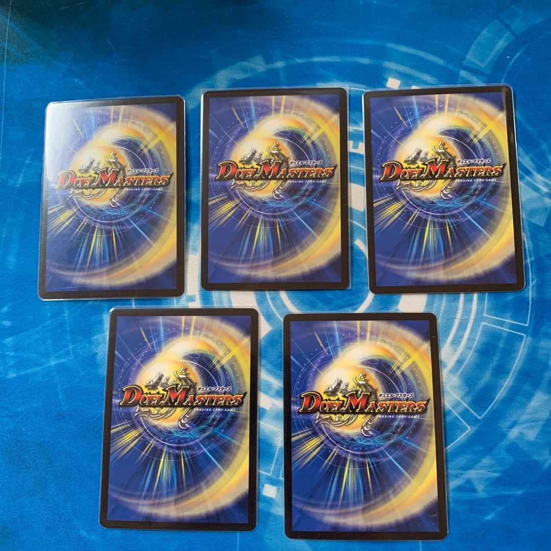 飛散する斧 プロメテウス(MODE CHANGE)