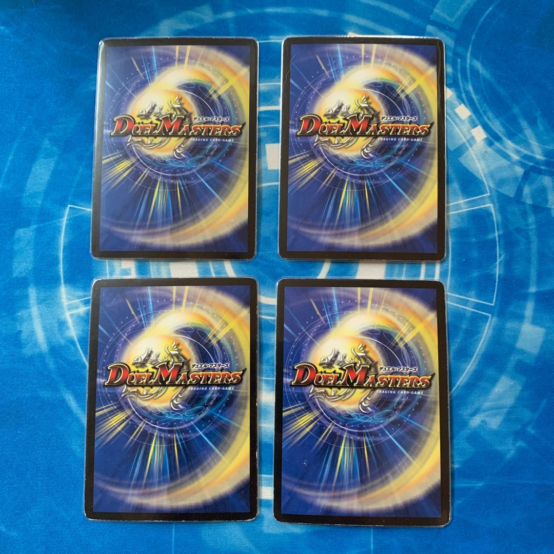 Skysword, the Savage Vizier Deck Edition