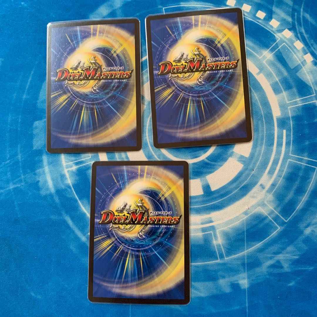 Legend of Hope and Victory