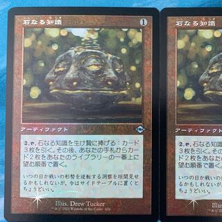 Mtg コモン ハイエナの陰影 エルドラージ覚醒 オーラ 族霊鎧 先制攻撃の通販 Boo Magi トレカ専用フリマアプリ