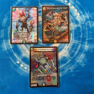 ボーイズ・トゥ・メン　セット