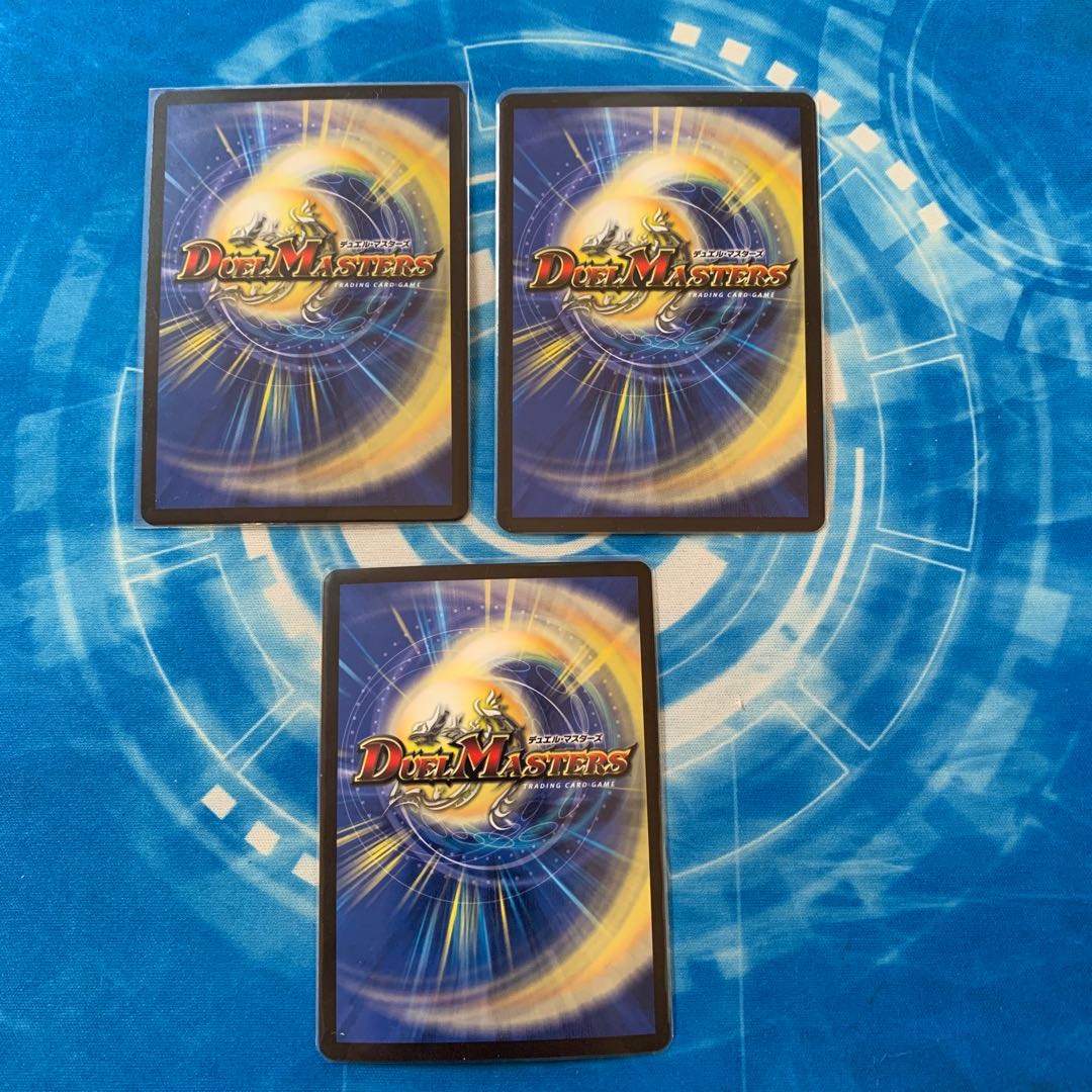 ボーイズ・トゥ・メン セット