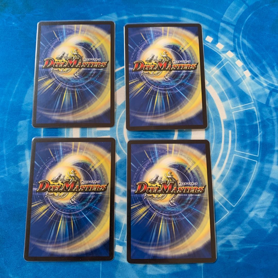 パイレーツ・チャージャー