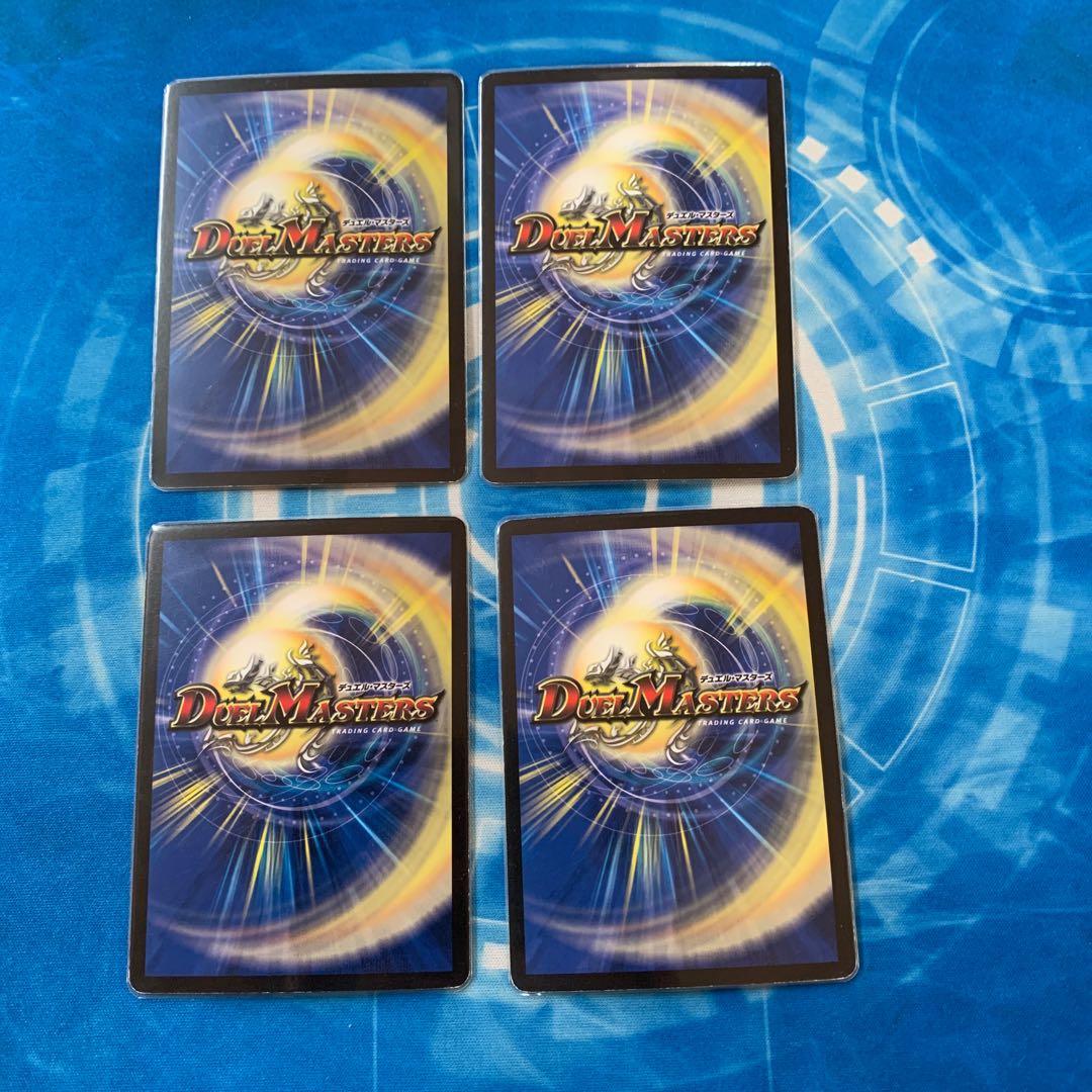 王機聖者ミル・アーマ