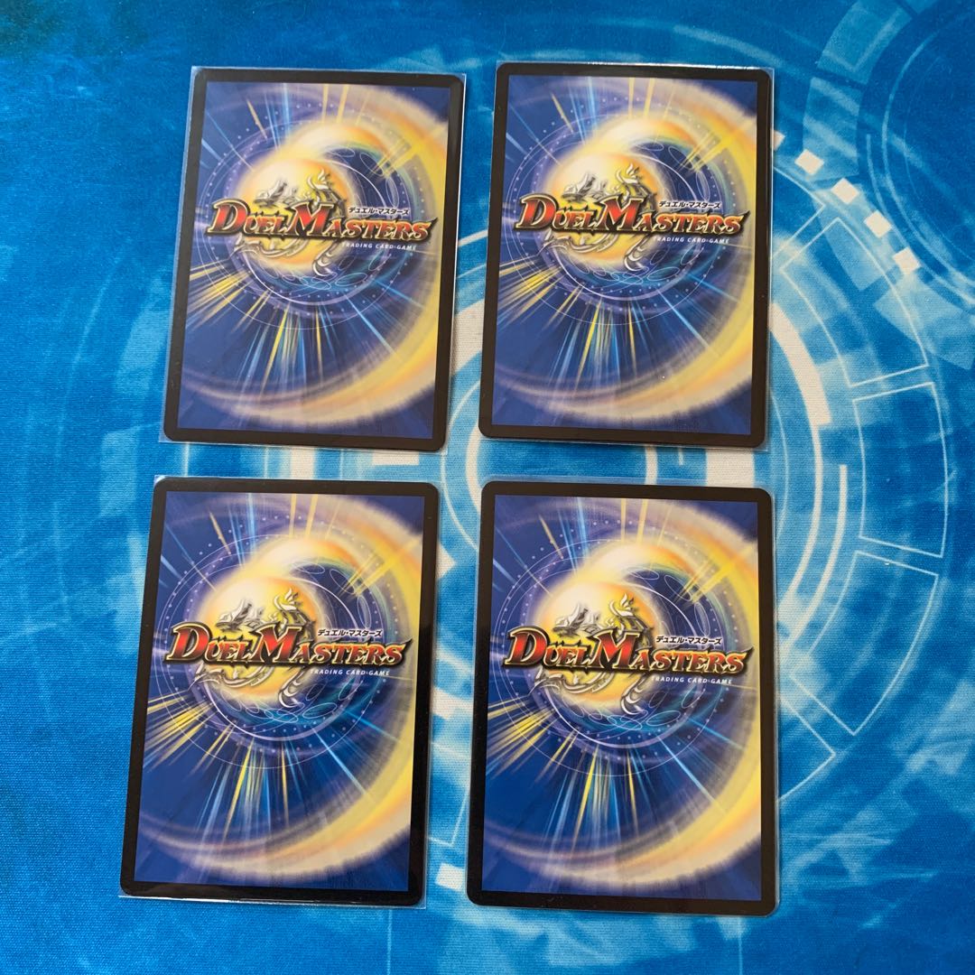 青守銀 シルト|解体事変