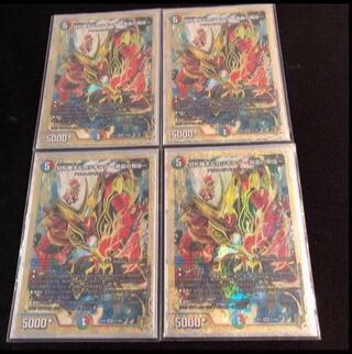 切札勝太&カツキング -熱血の物語- DSR 2/100