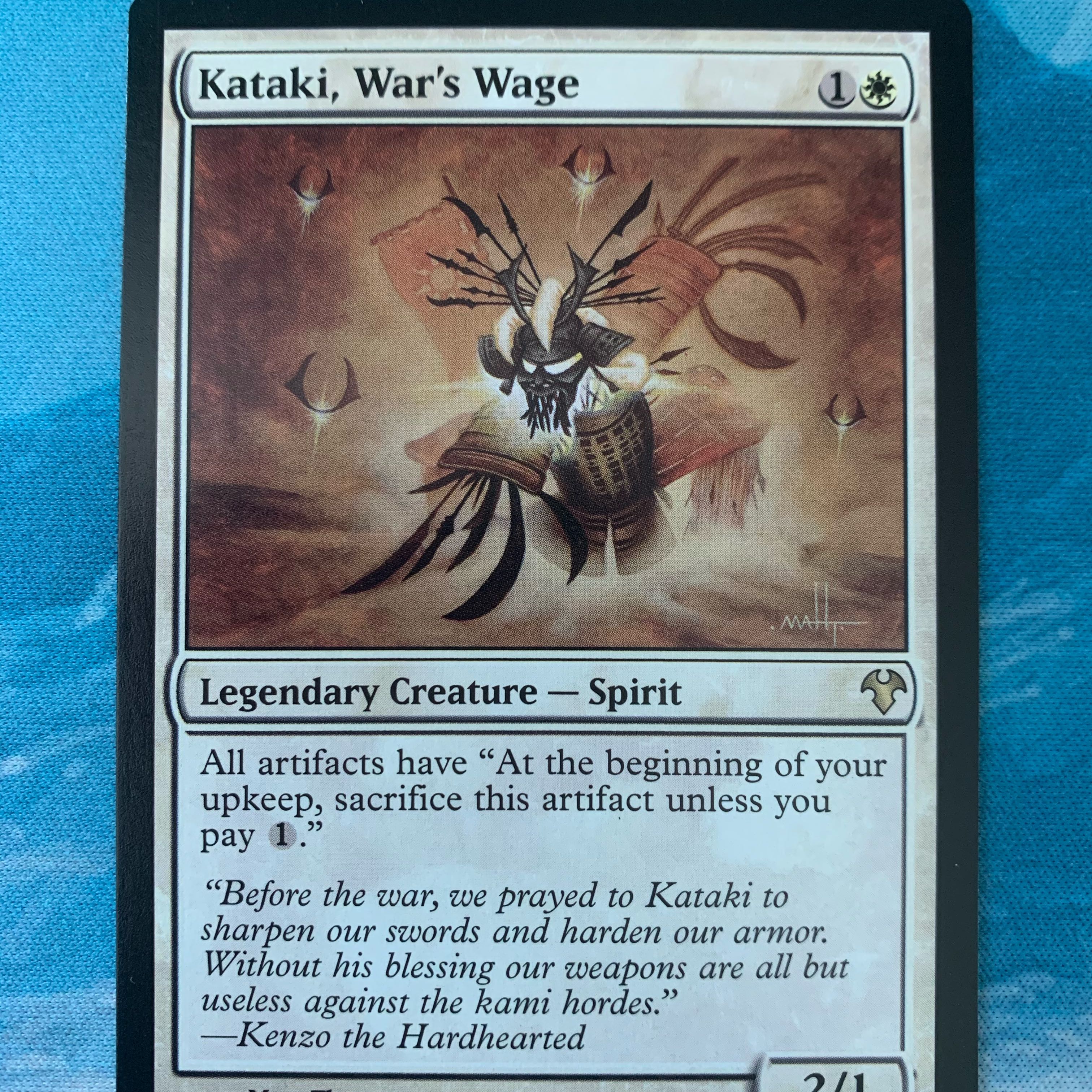 MTG 戦争の報い、禍汰奇