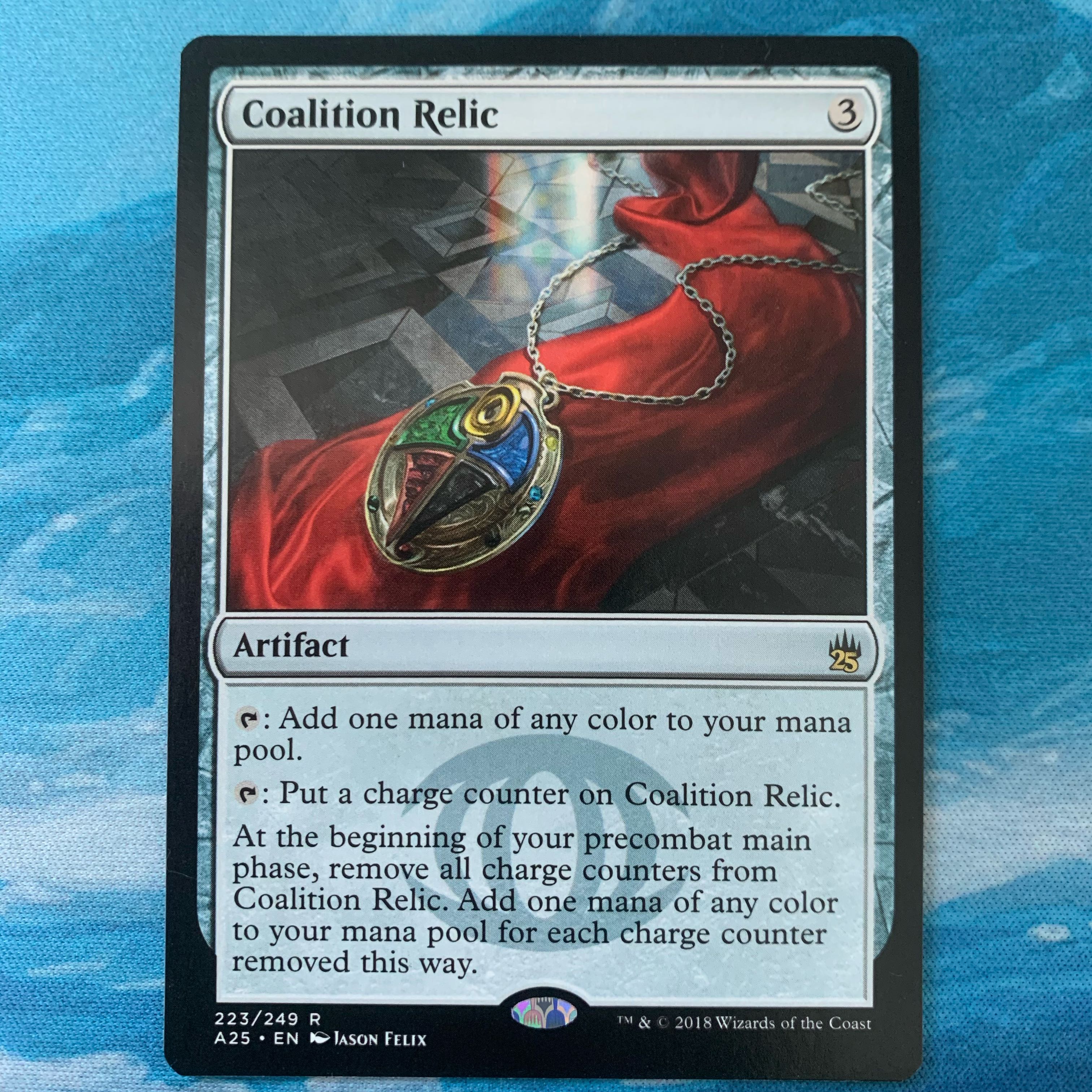 MTG Coalition Relic