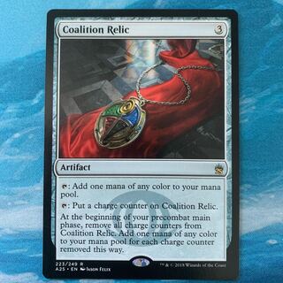 MTG Coalition Relic