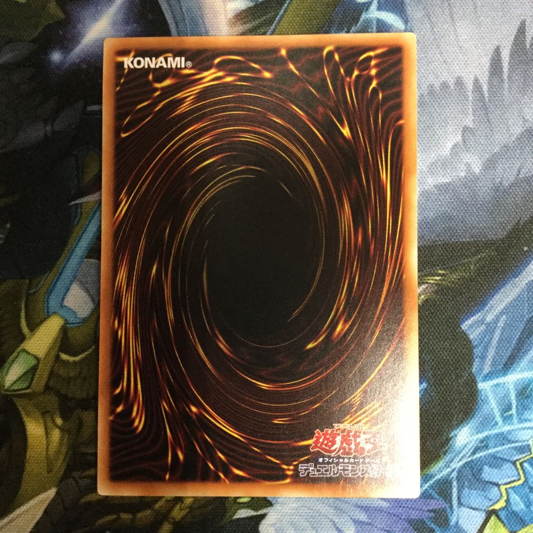 捕食植物ヴェルテ・アナコンダ ウルトラレア【06285-37】